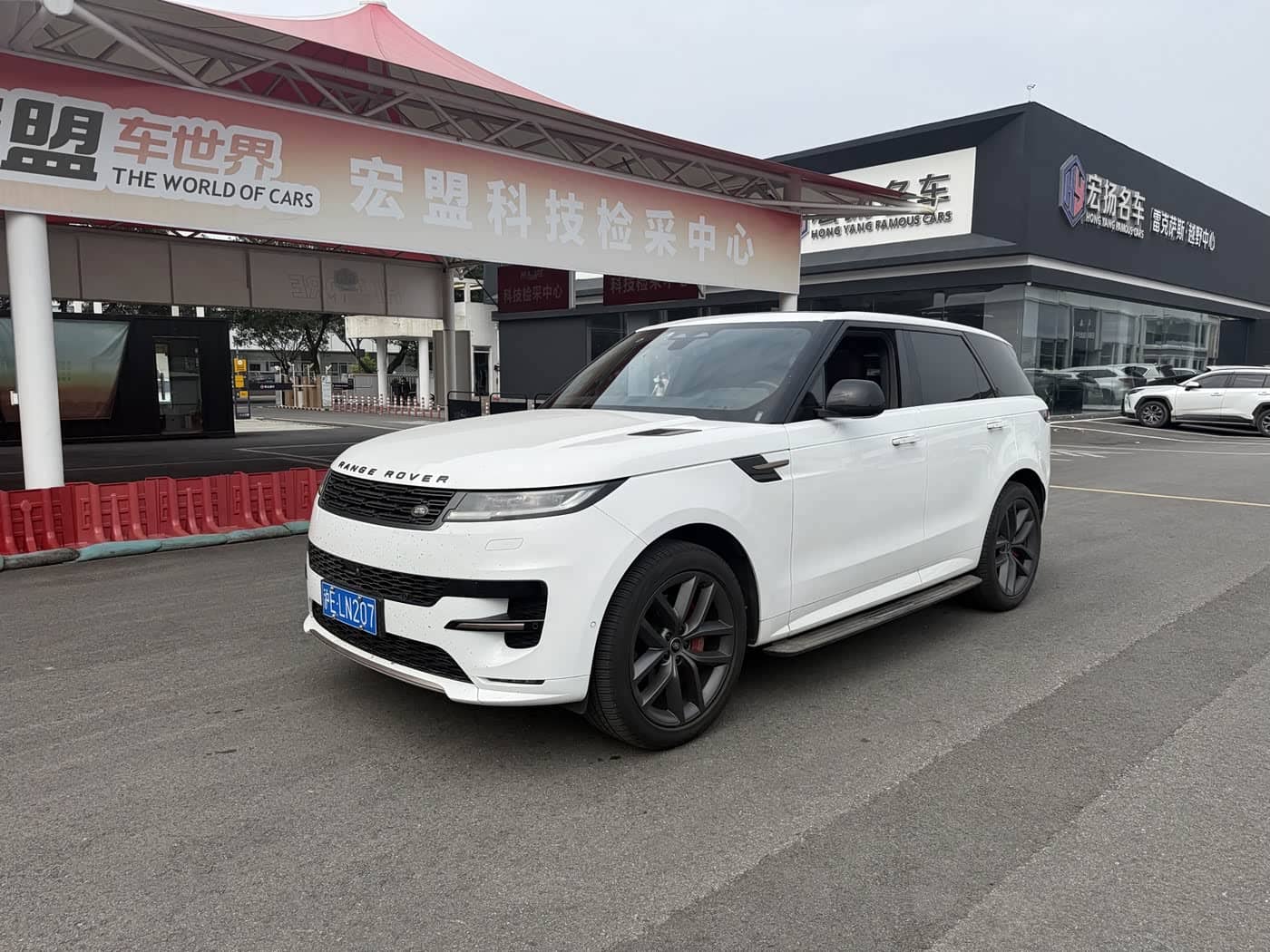 Land Rover Range Rover Sport