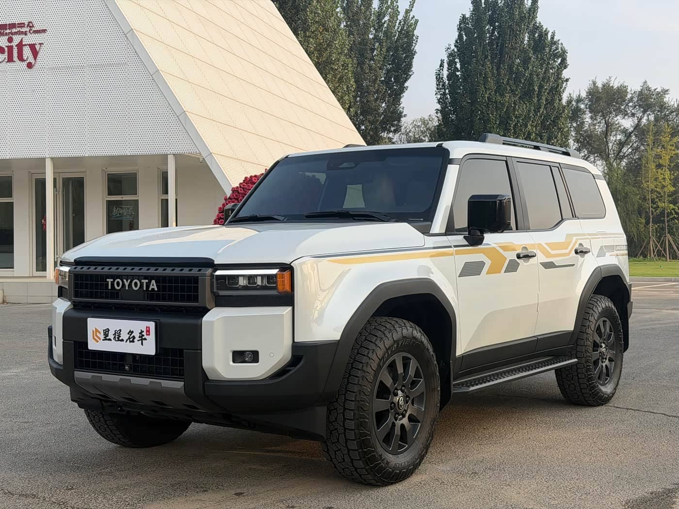 Toyota Prado