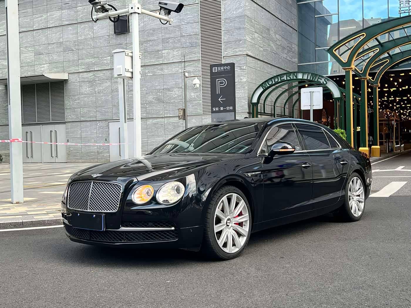 Bentley Flying Spur