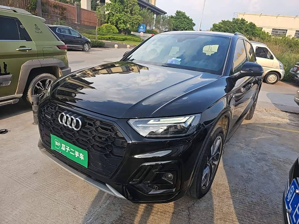 Audi Q5L