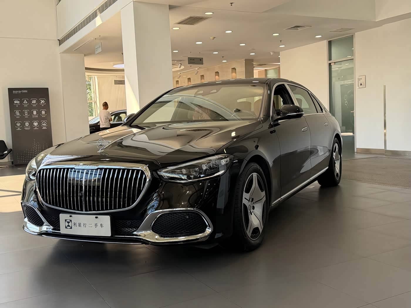 Mercedes-Benz Maybach S-Class