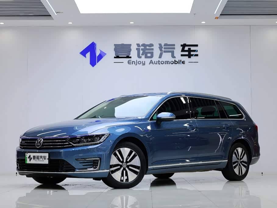 Volkswagen Variant New Energy