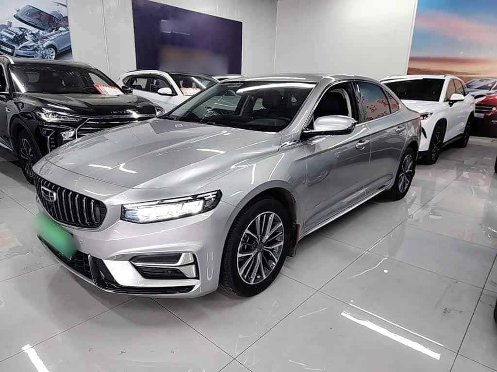 Geely Xing Rui