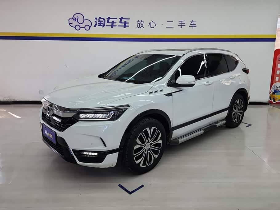 Honda Haoying