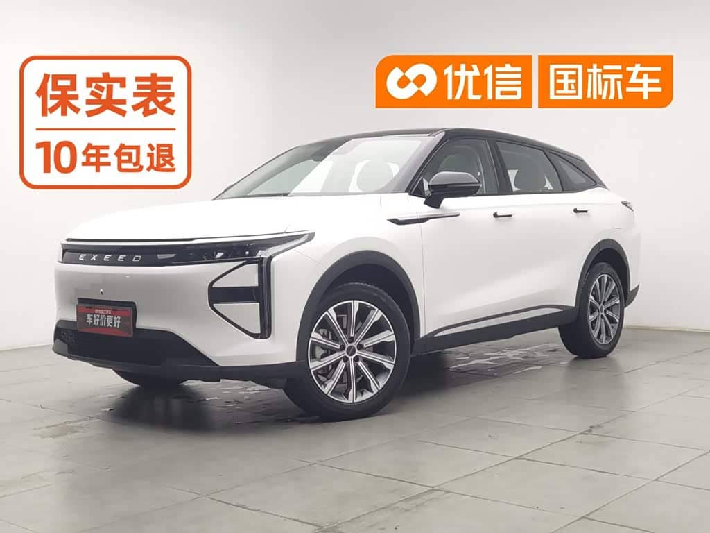 Exeed Yaoguang C-DM
