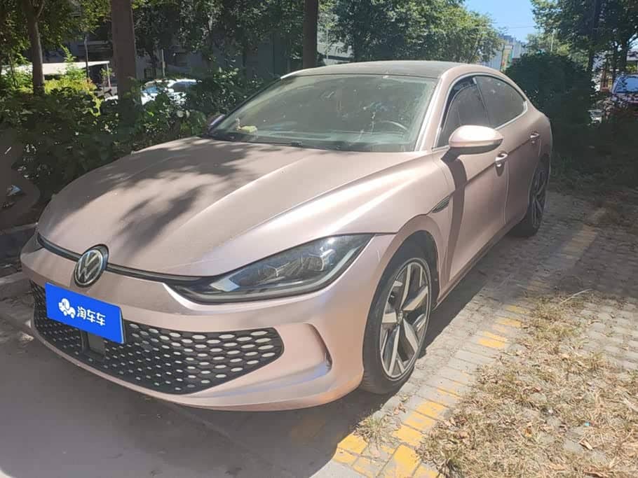 Volkswagen Lamando
