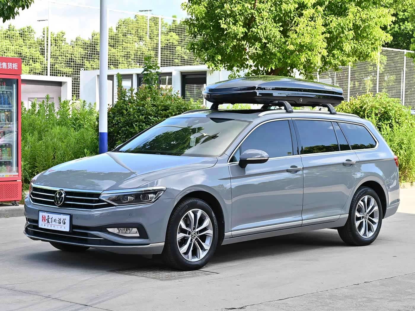 Volkswagen Weilan