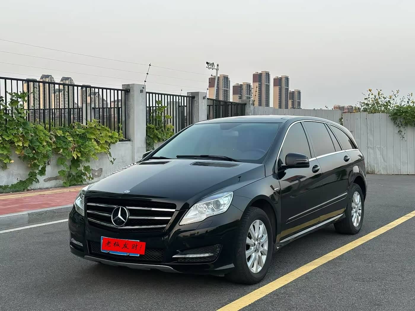 Mercedes-Benz R-Class