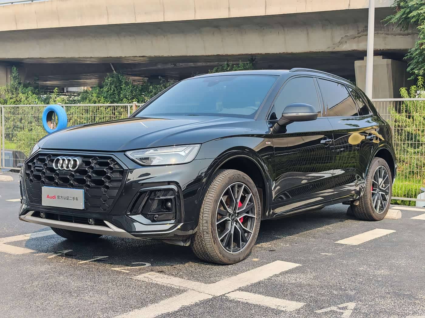 Audi Q5L