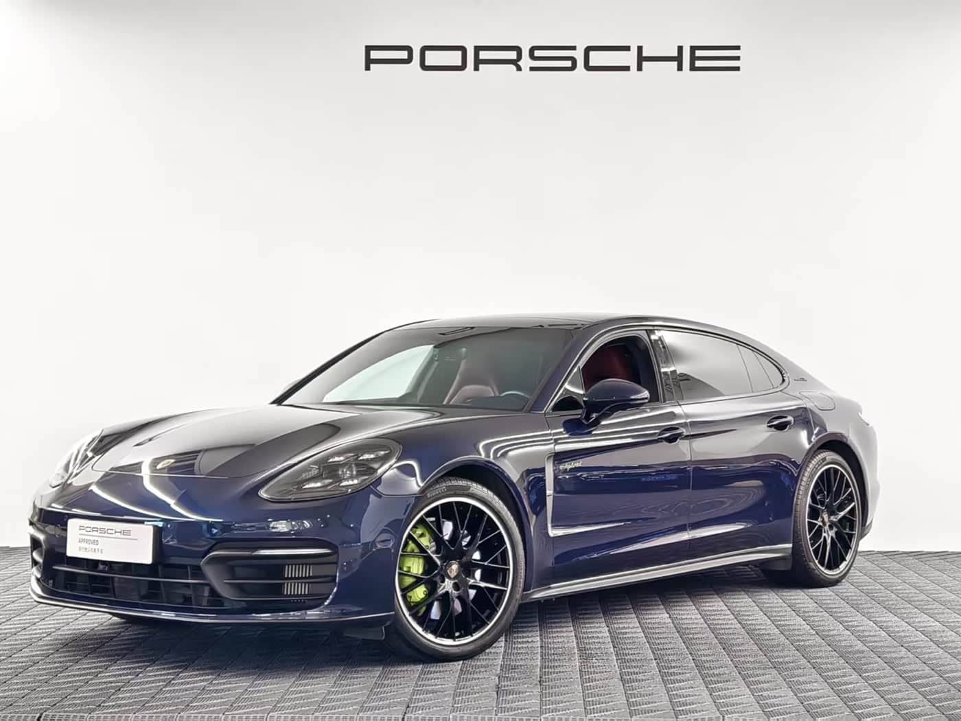 Porsche Panamera New Energy