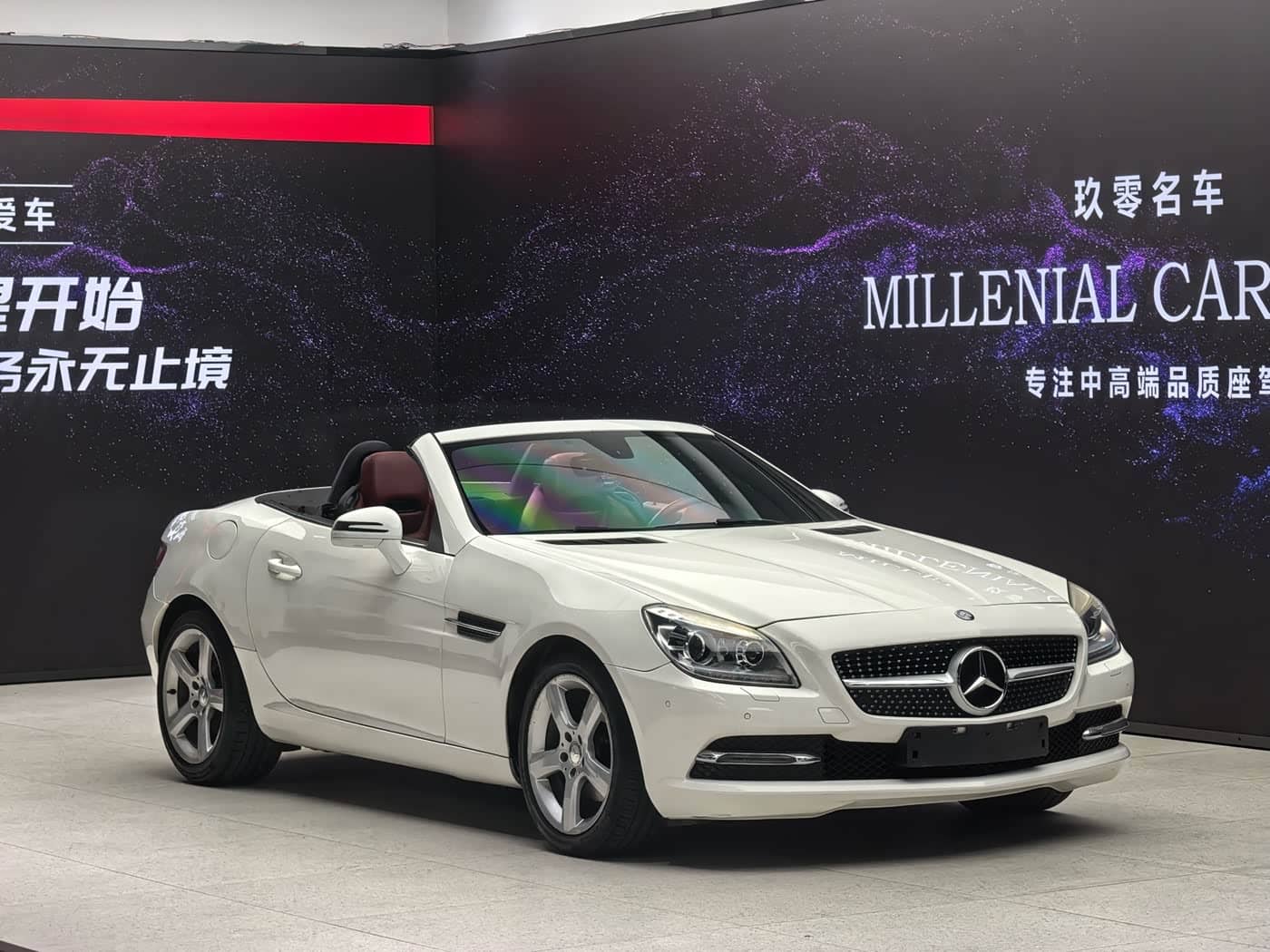 Mercedes-Benz SLK-Class
