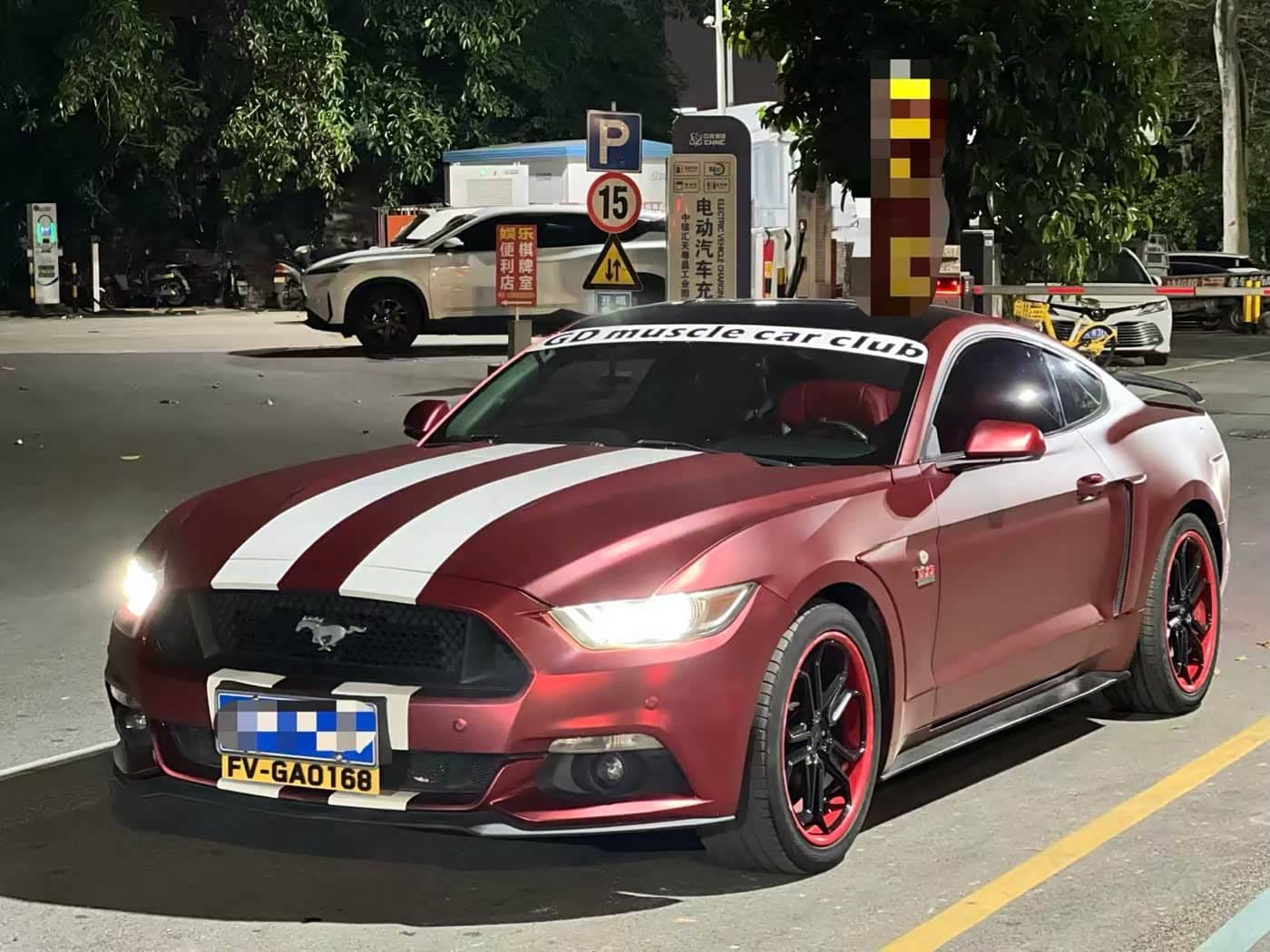 Ford Mustang