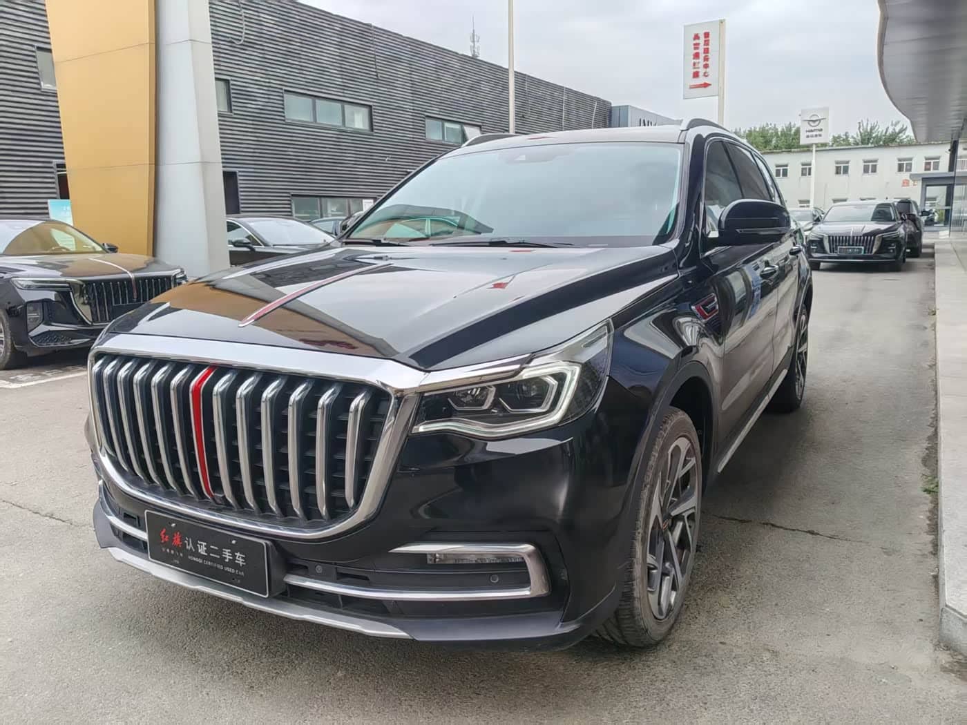 Hongqi HS7