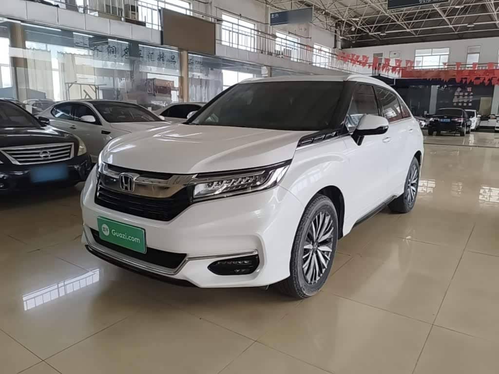 Honda Avancier
