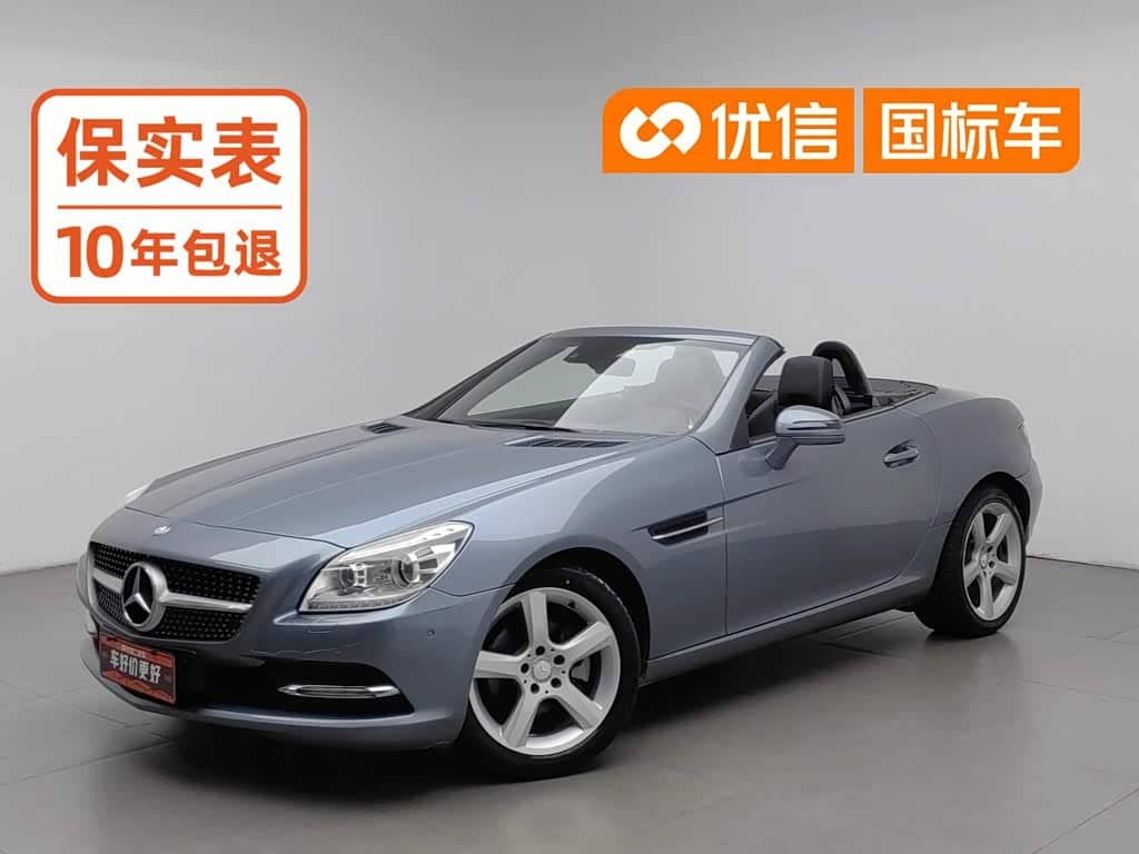 Mercedes-Benz SLK-Class