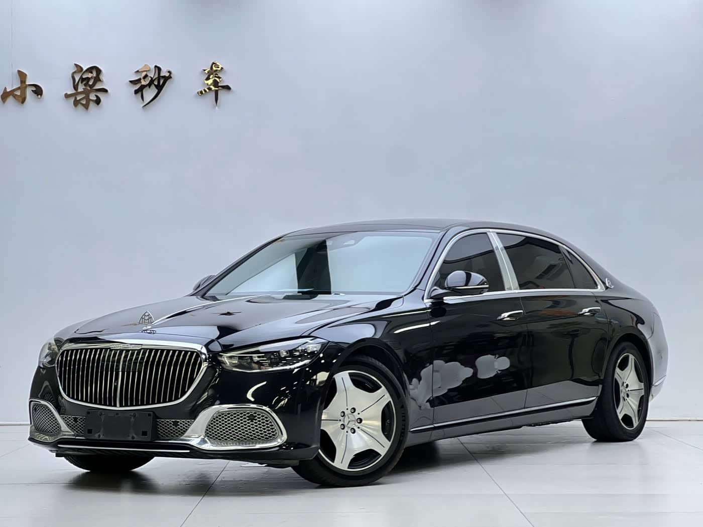 Mercedes-Benz Maybach S-Class