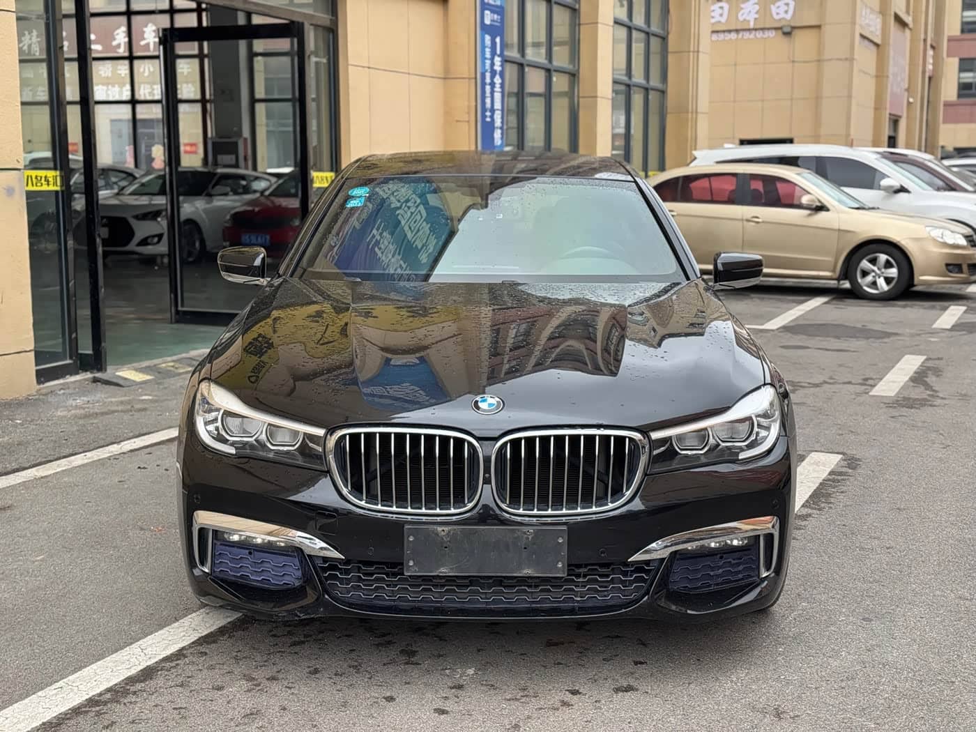 BMW 7 Series