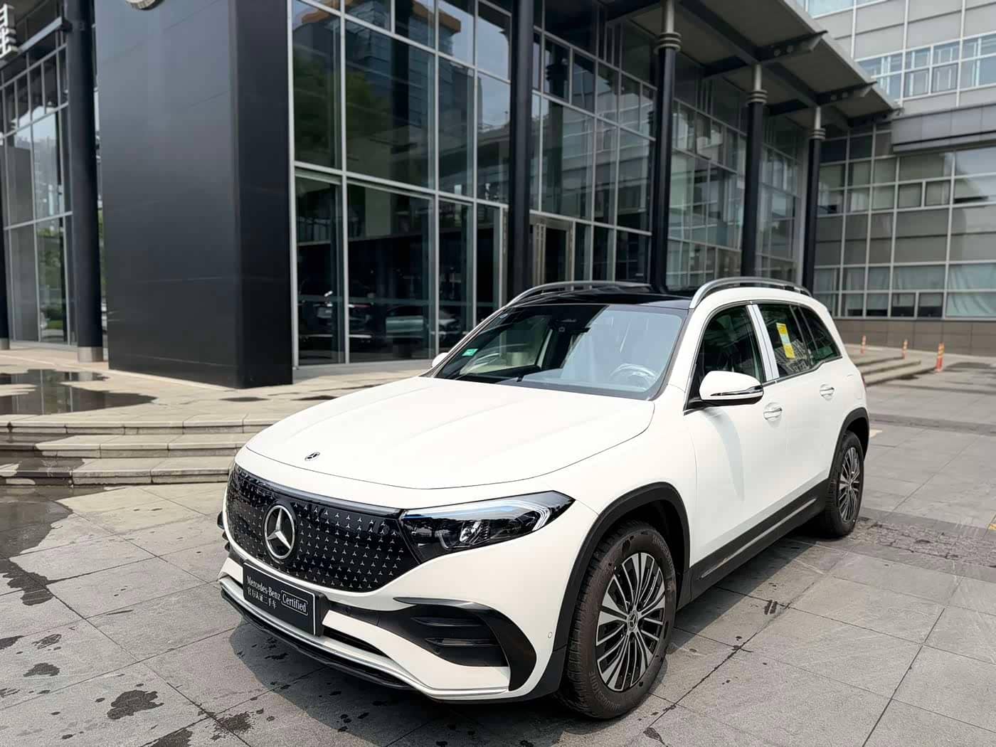 Mercedes-Benz EQB