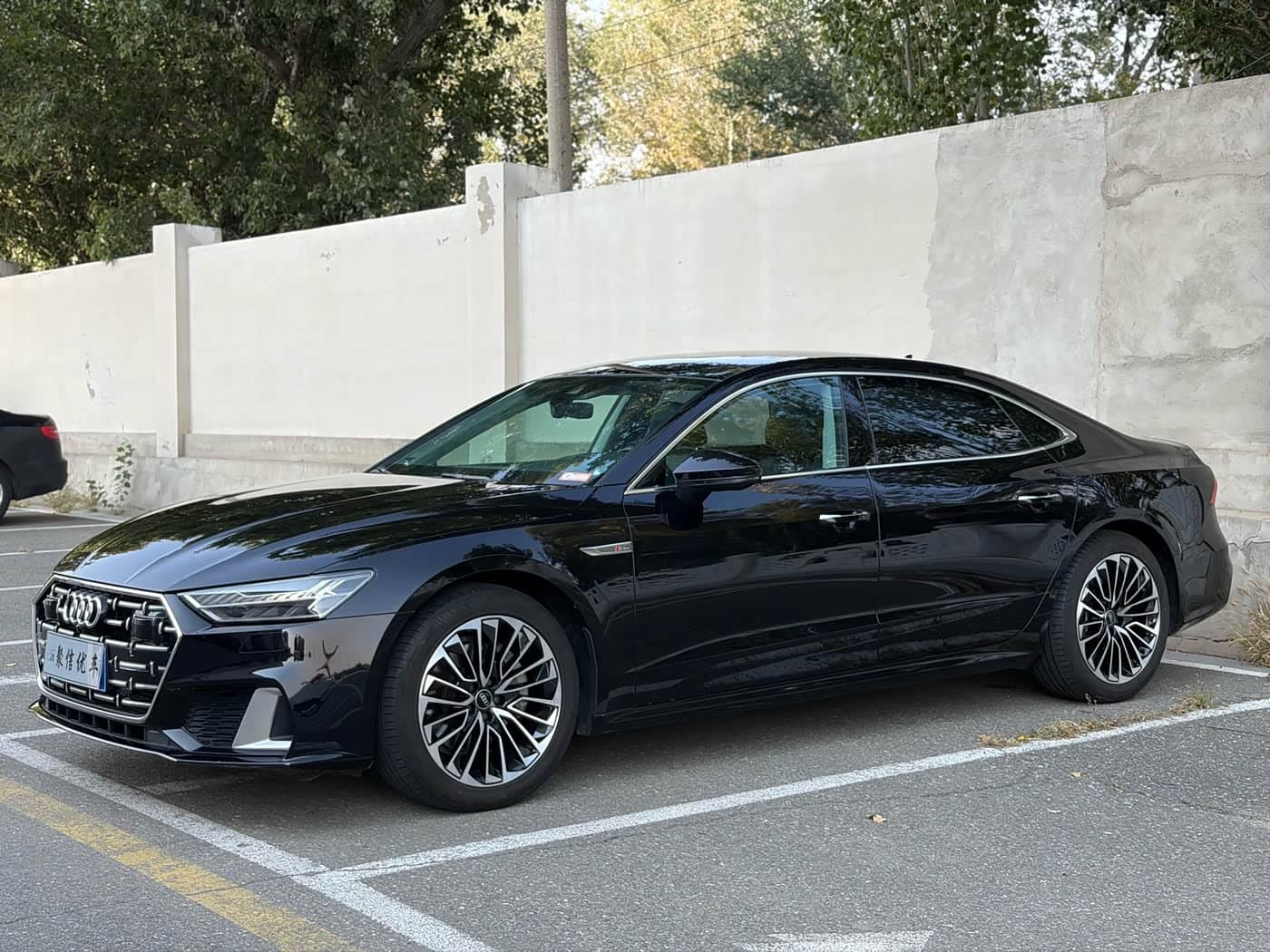 Audi A7L