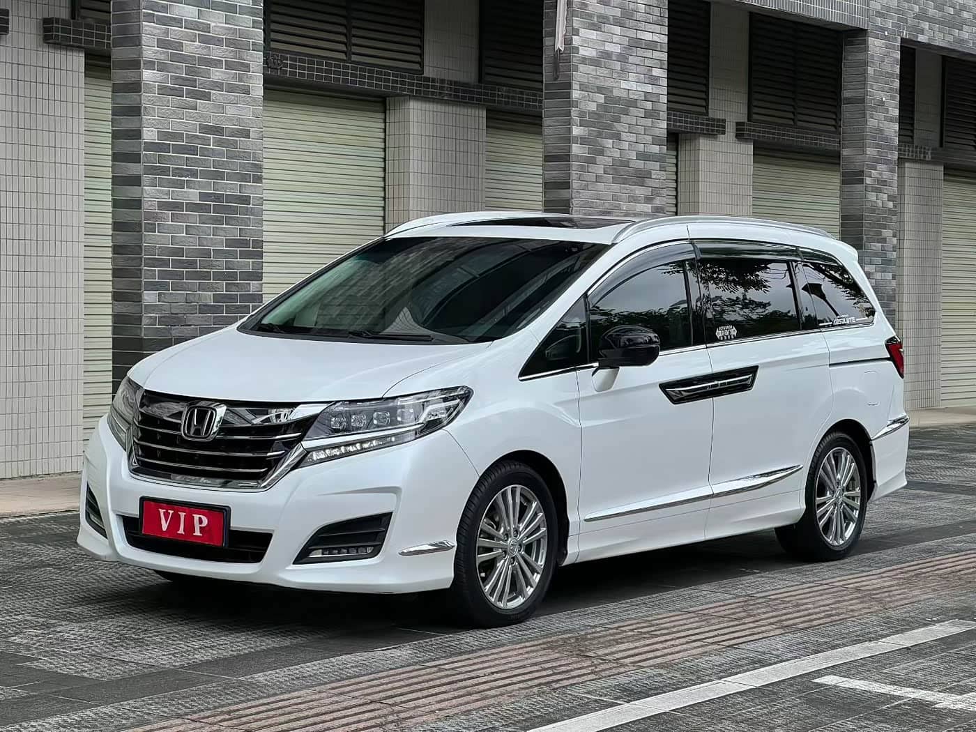 Honda Elysion