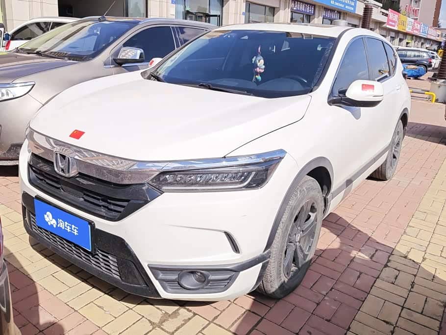 Honda Haoying