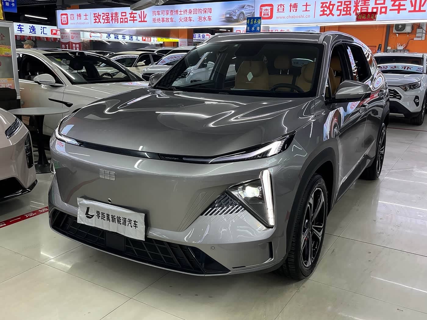 Geely Galaxy Galaxy L7