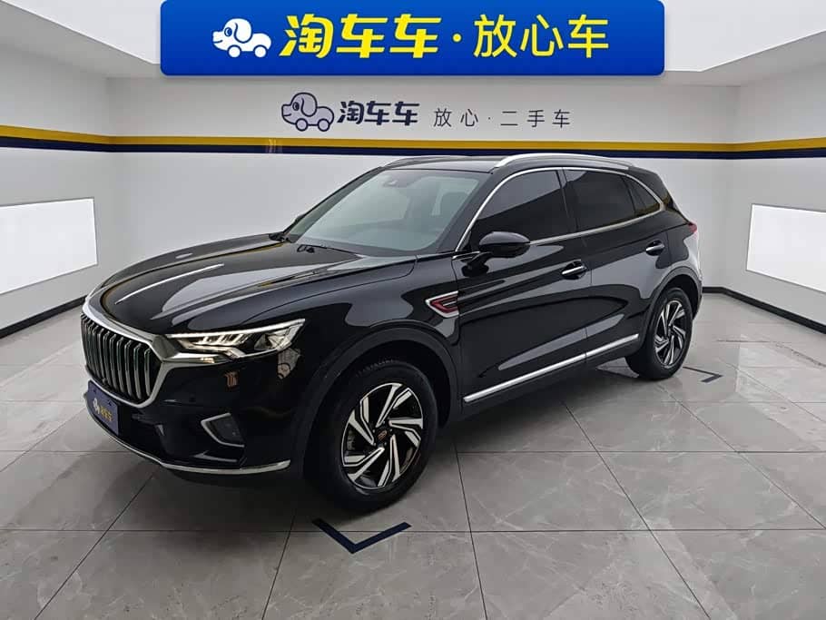 Hongqi HS5