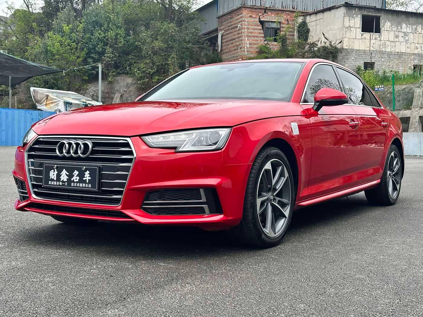 Audi A4L