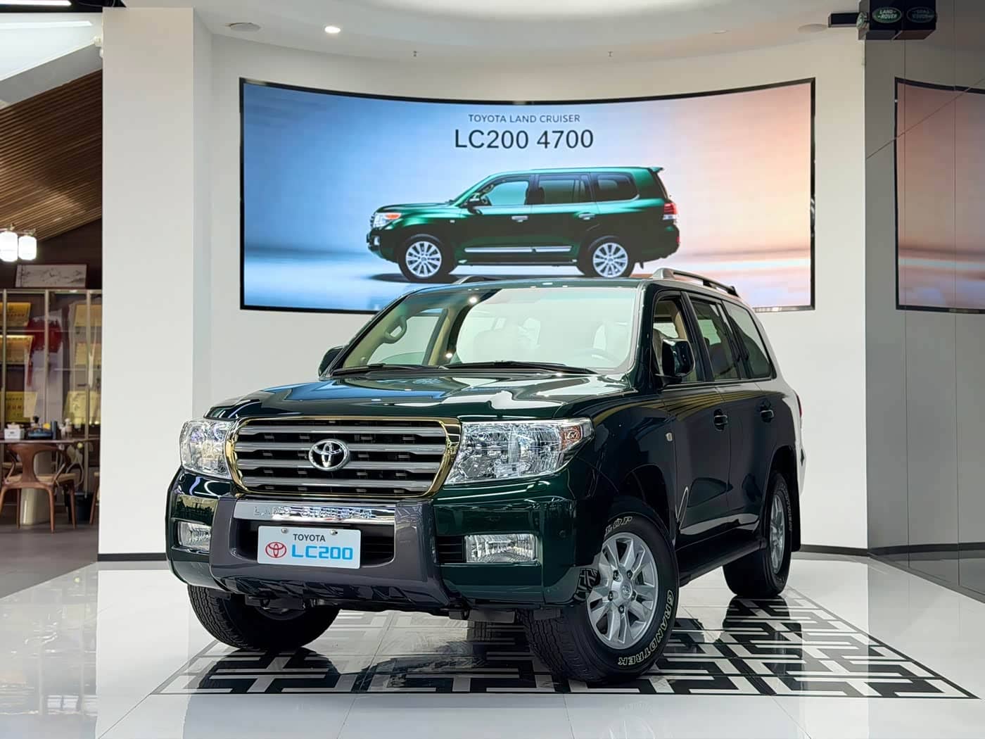 Toyota Land Cruiser