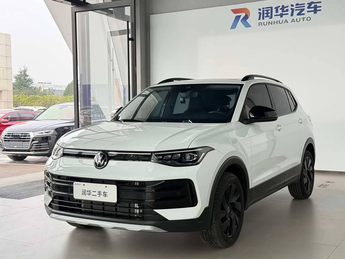 Volkswagen Tharu