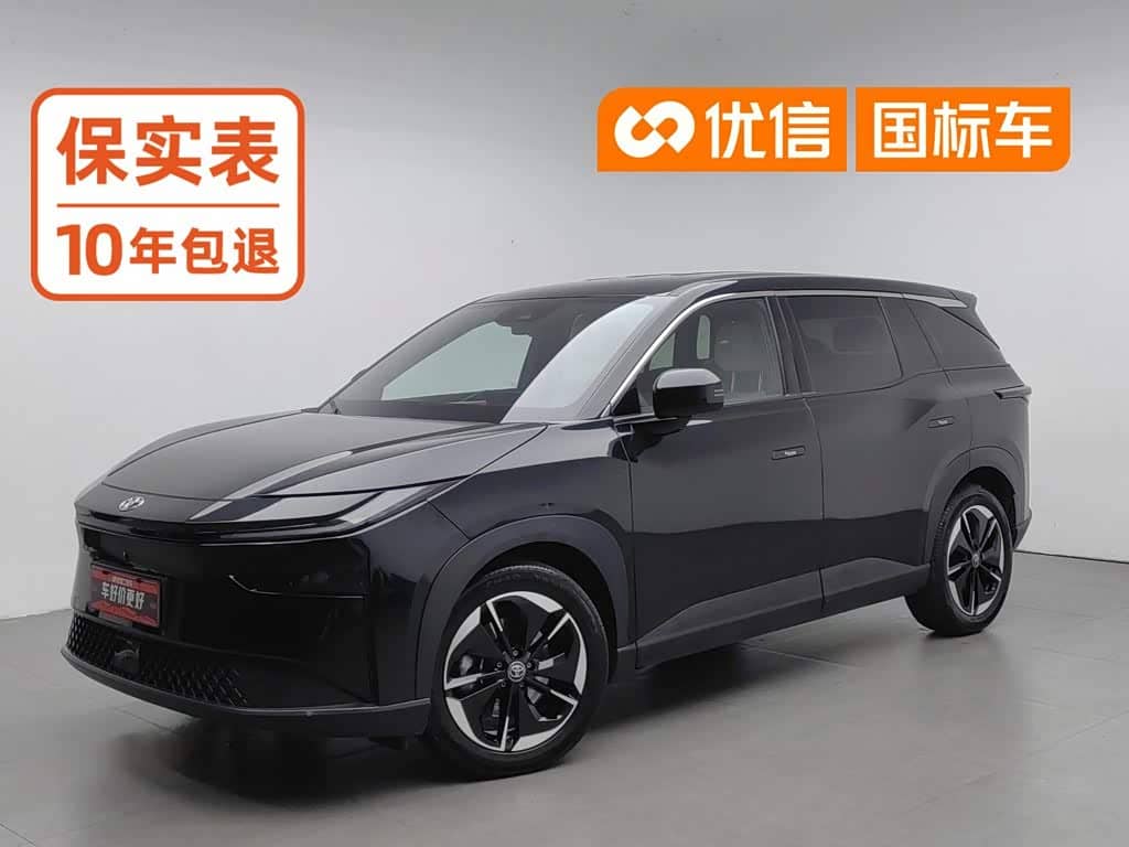 Toyota BoZhi 3X