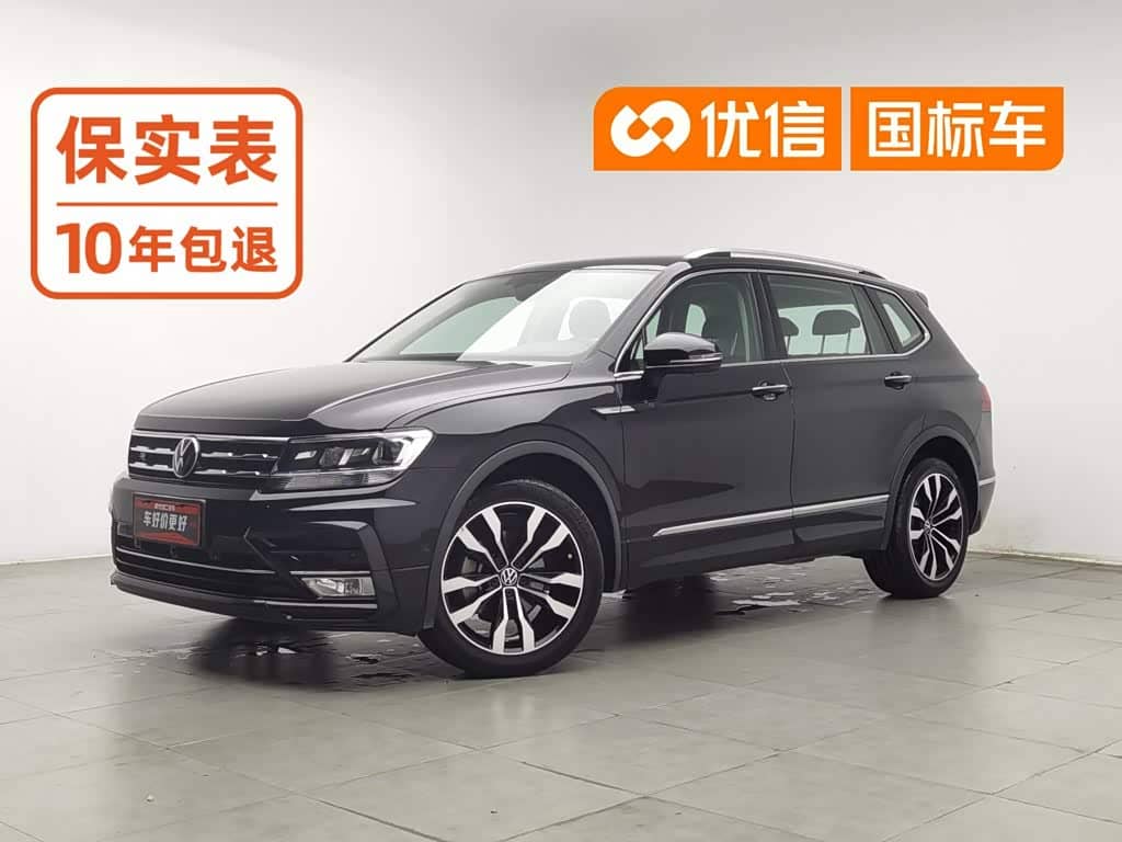 Volkswagen Tiguan L