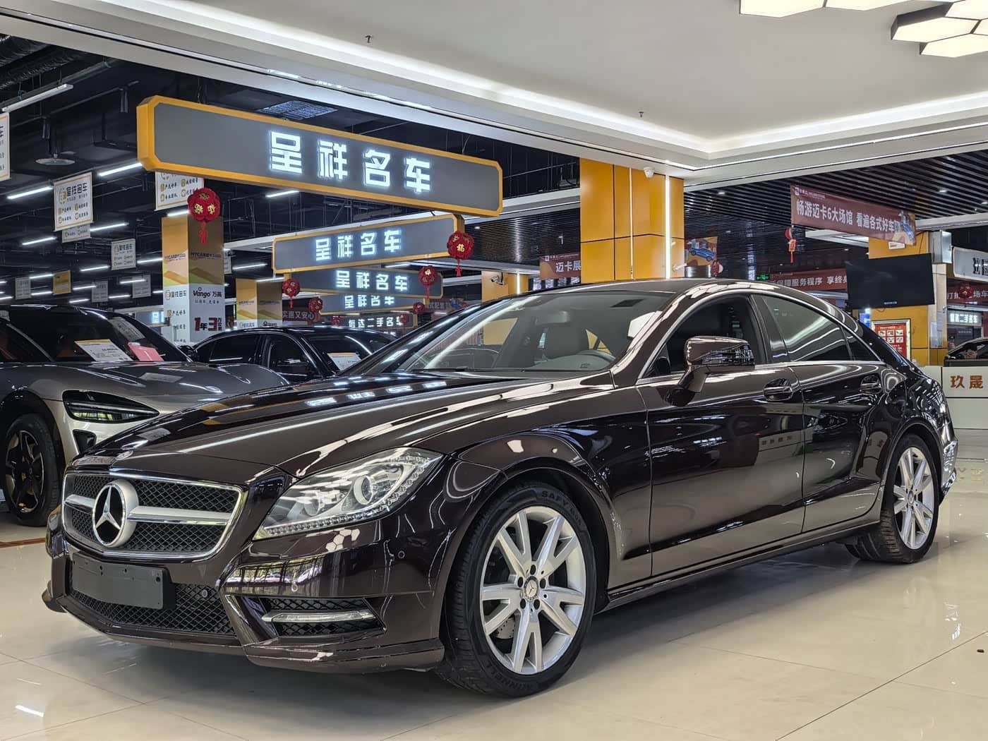 Mercedes-Benz CLS