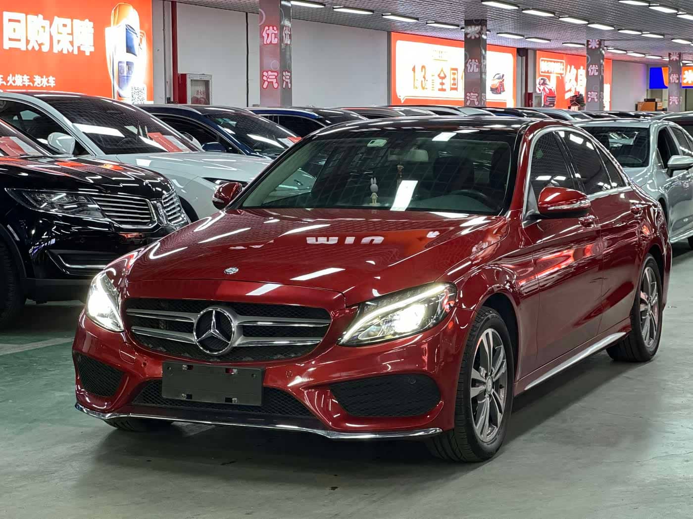 Mercedes-Benz C-Class