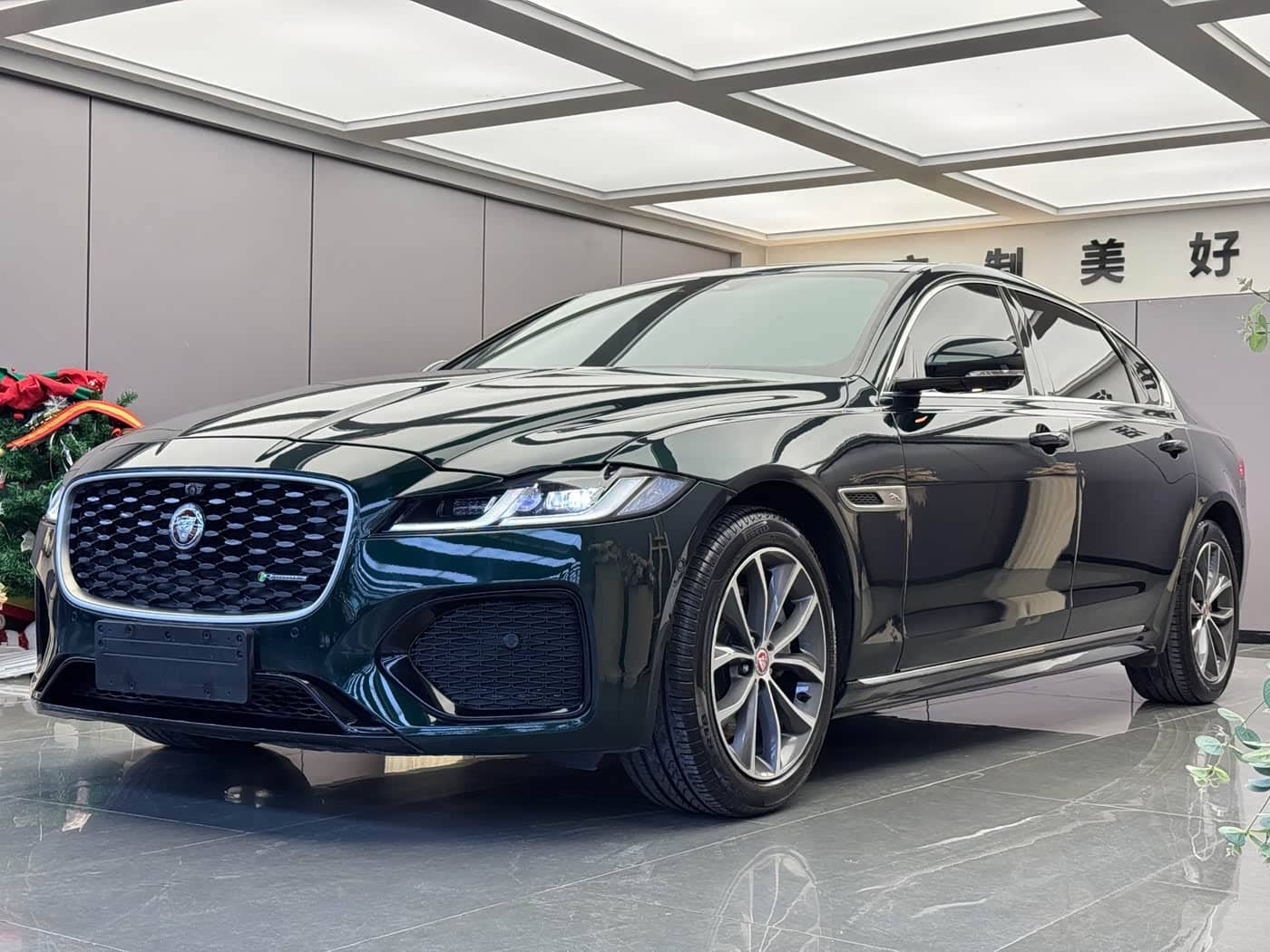 Jaguar XFL