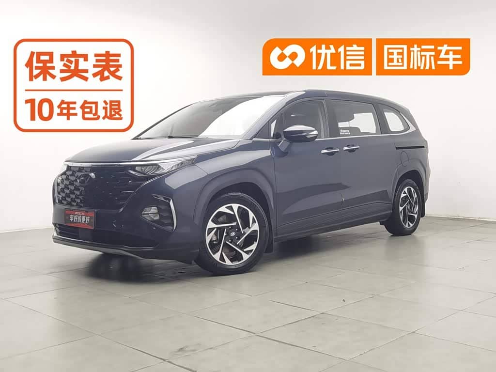 Hyundai Kustu