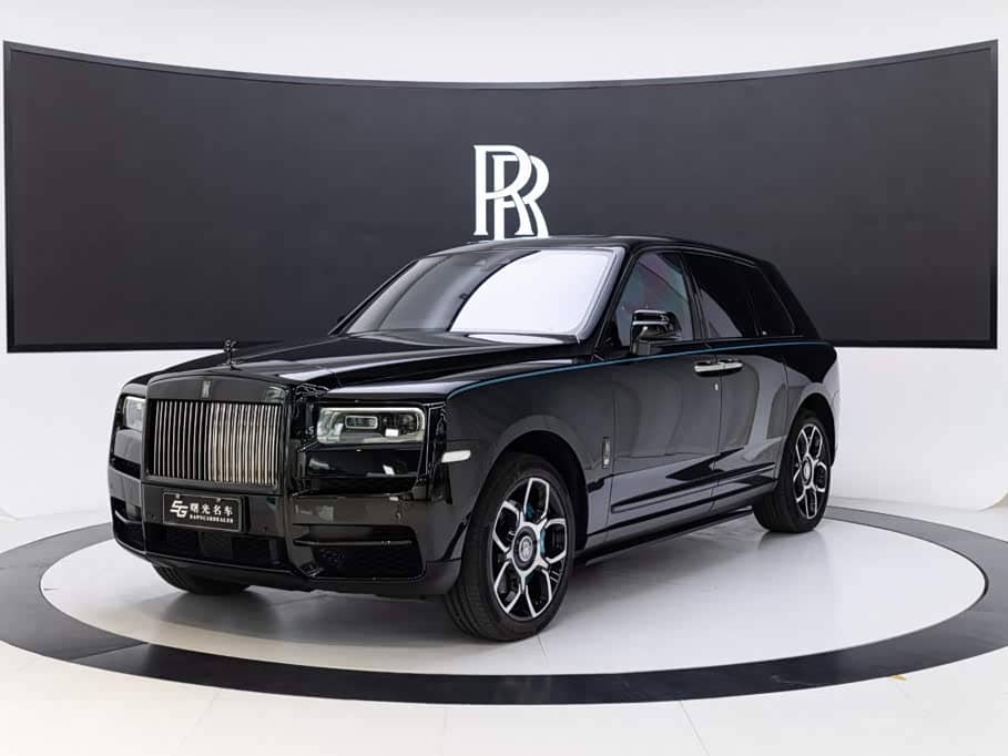 Rolls-Royce Cullinan