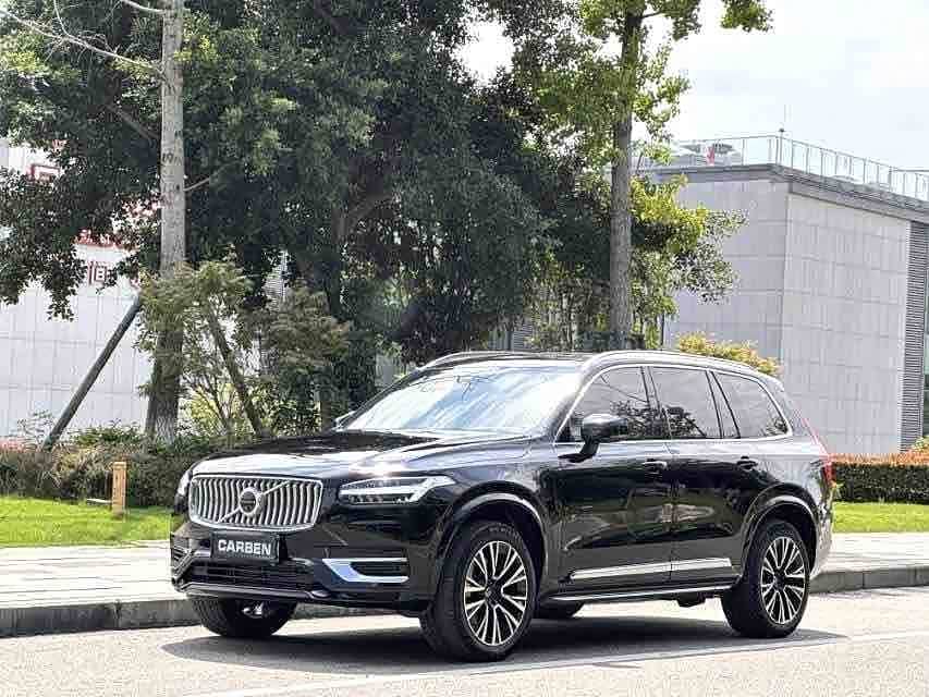 Volvo XC90 Plug-in Hybrid