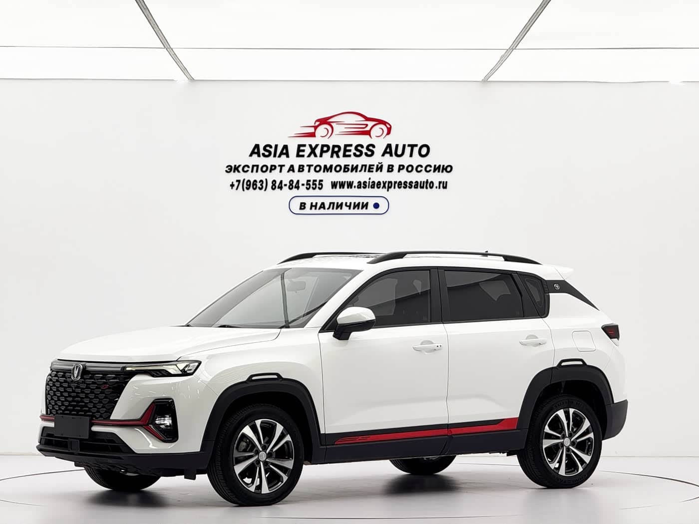 Changan CS35 PLUS