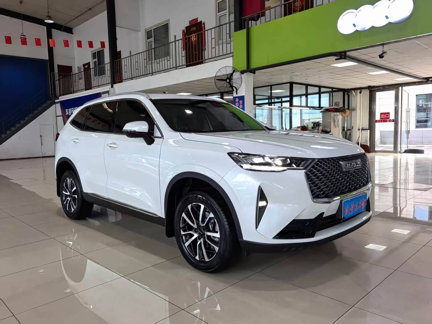 Haval H6