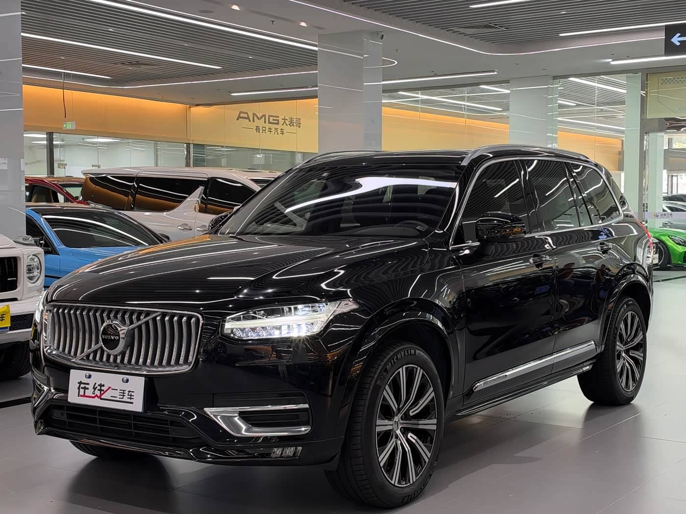 Volvo XC90