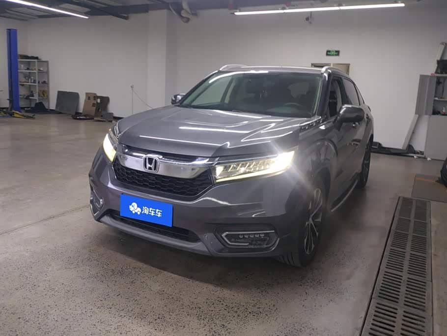 Honda Avancier