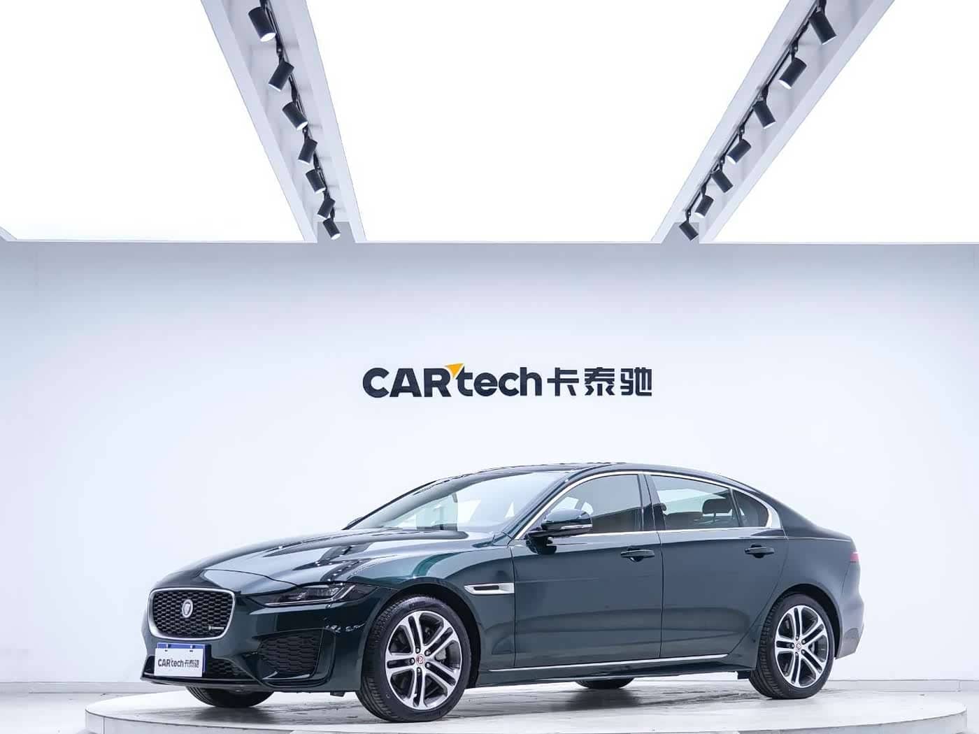 Jaguar XEL