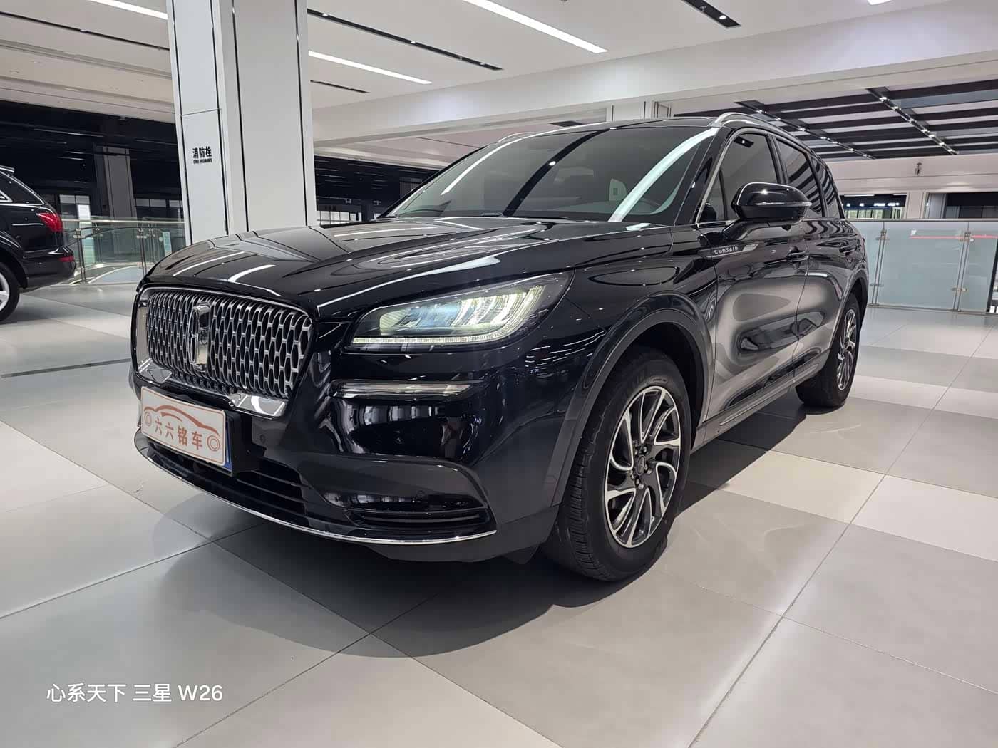 Lincoln Adventurer