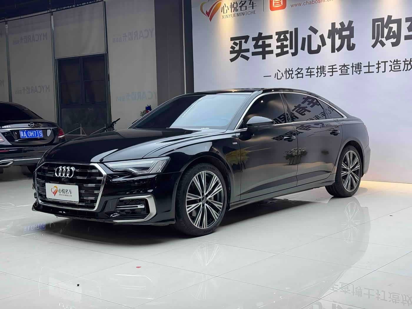 Audi A6L