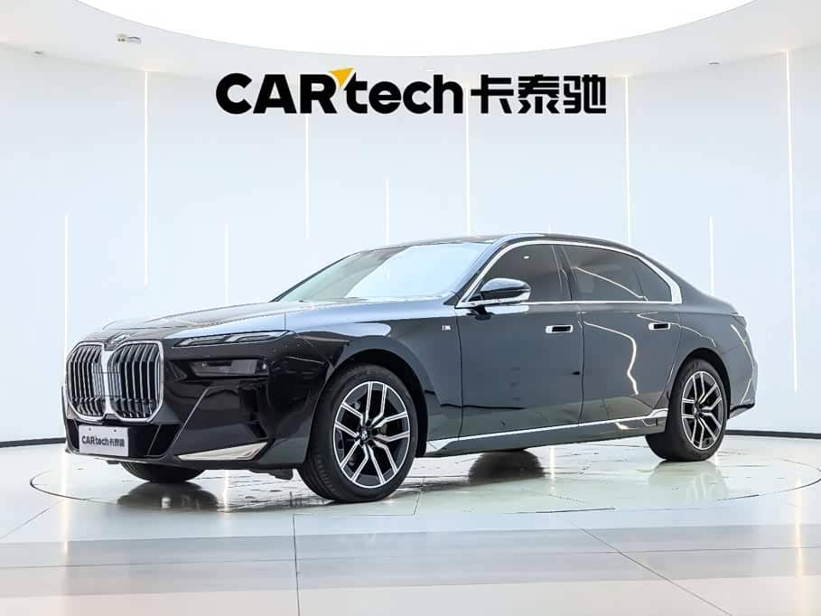 BMW 7 Series
