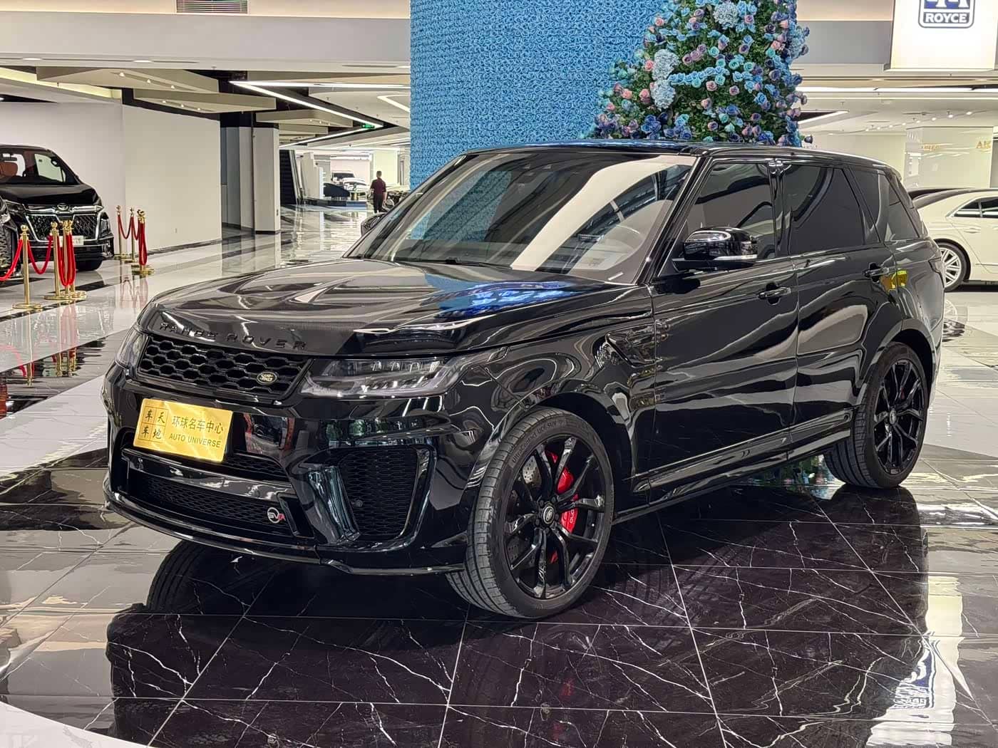 Land Rover Range Rover Sport