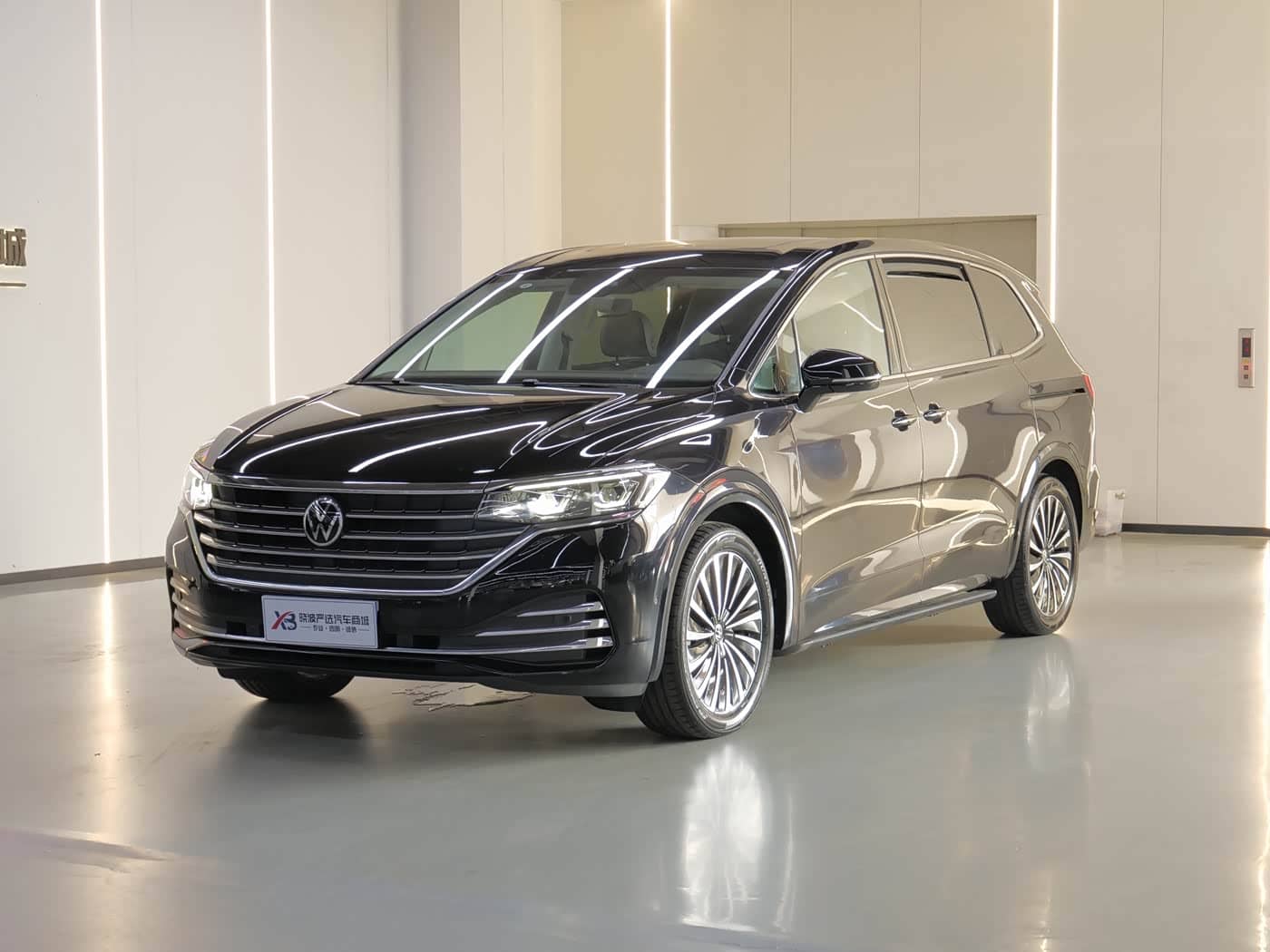 Volkswagen Viloran