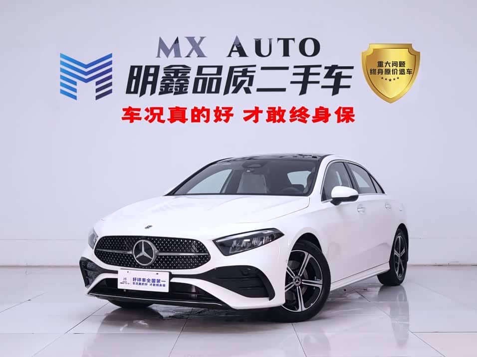 Mercedes-Benz A-Class