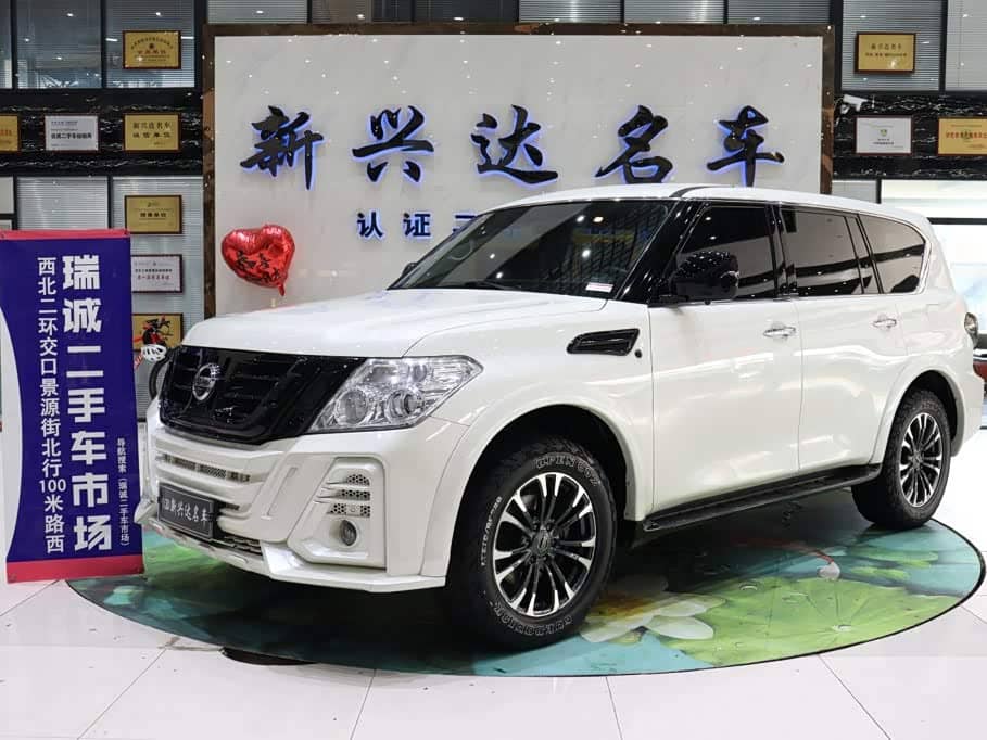 Nissan Patrol